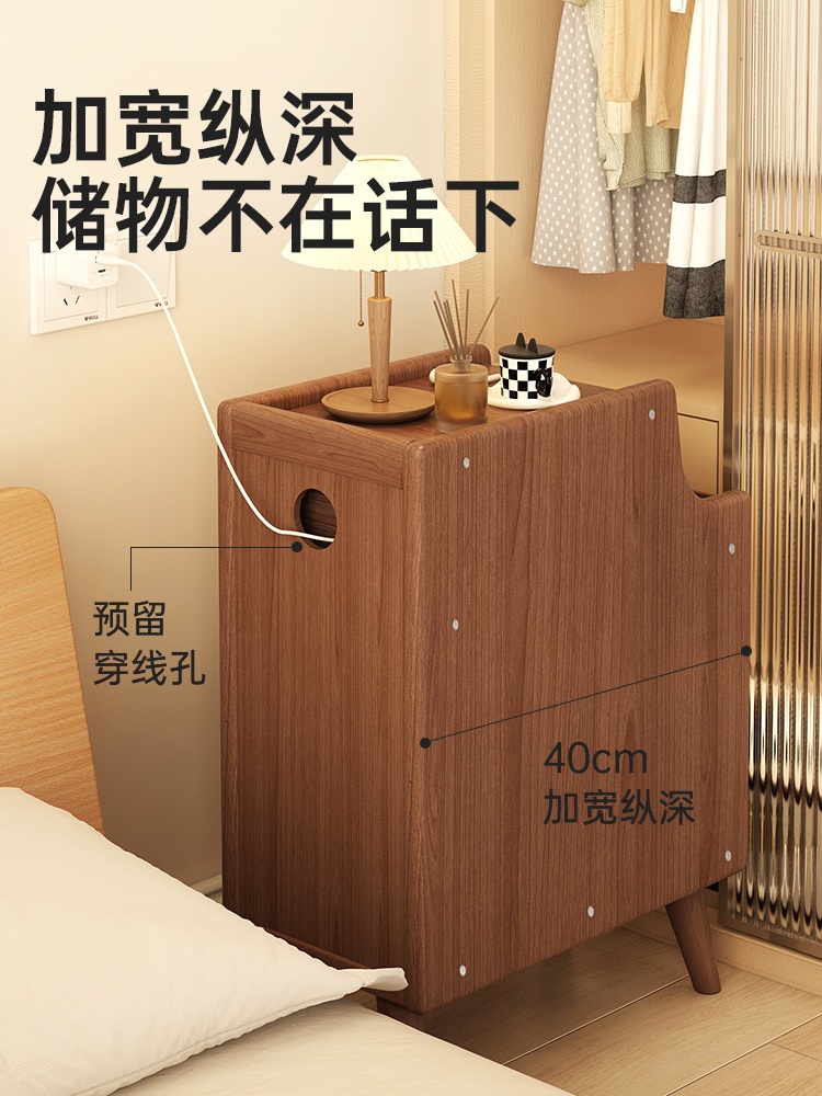침대옆 좁은 협탁 거실 선반 테이블 사이드 서랍 미니 서랍장 침실 수납 호두색 20CM 1개 - 상세 이미지 5