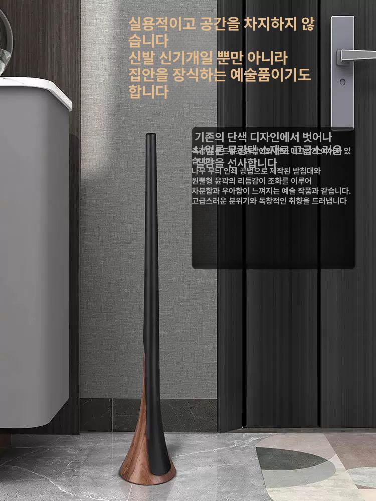 북유럽 나뭇결 구둣주걱 긴 손잡이 스탠드 신발 원목 가정용 베이지 - 상세 이미지 4