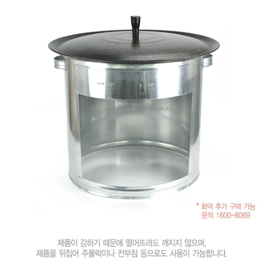 주물 솥뚜껑 불판 41cm 고깃집 불판 삼겹살판 코팅불판 - 상세 이미지 2