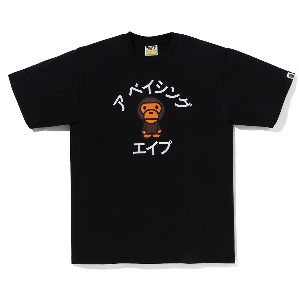 베이프 반팔티 BABY MILO COLLEGE TEE 2L22-110-007 - 상세 이미지 3