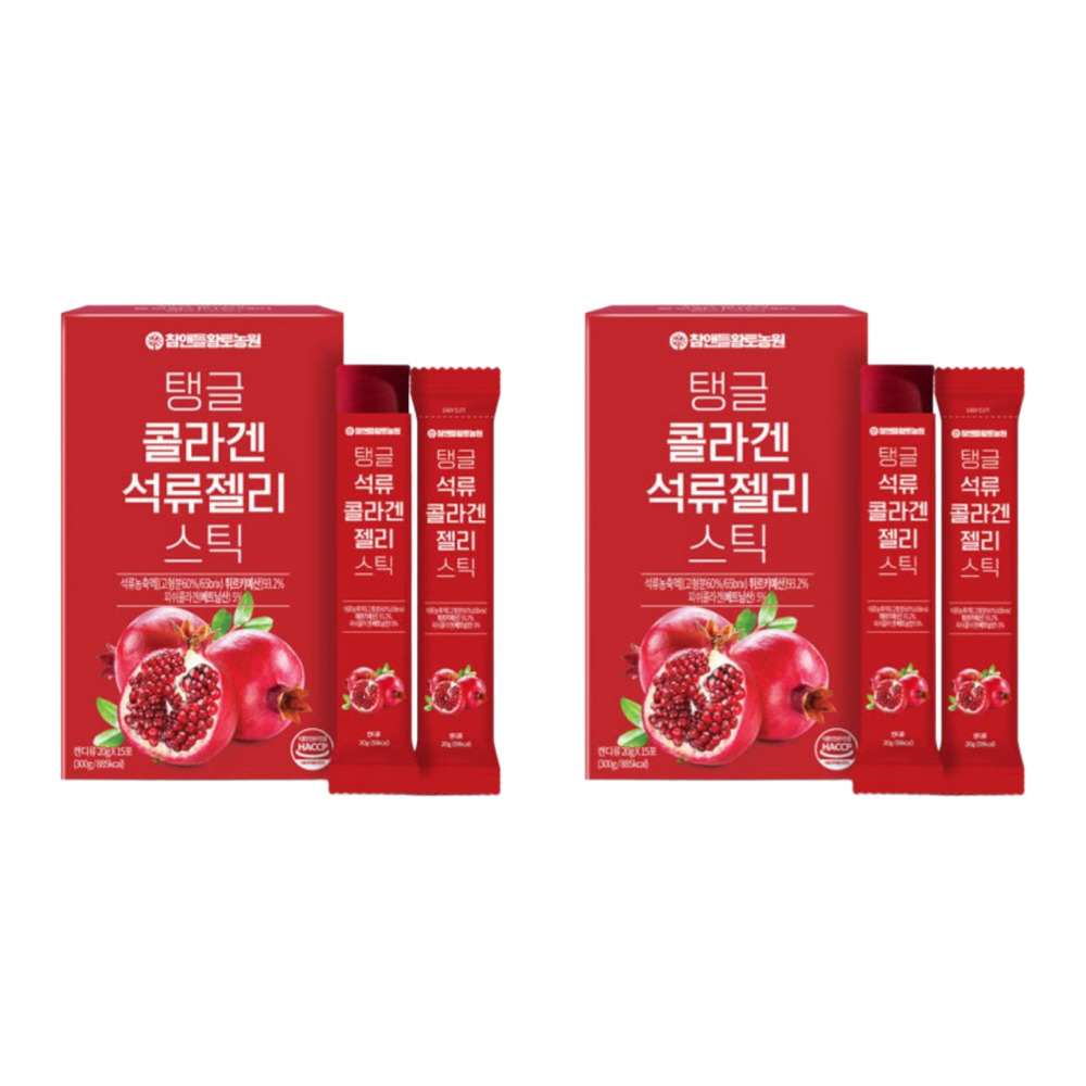 탱글 콜라겐 석류젤리 스틱 먹는 피부보습 피쉬 가루 트리펩타인콜라겐 15포, 2개 - 상품 이미지