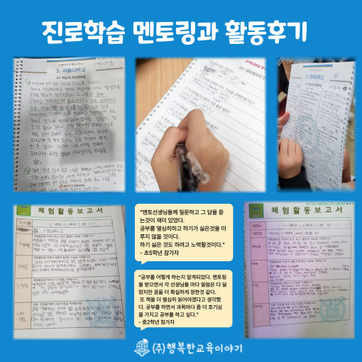 thumbnail-7