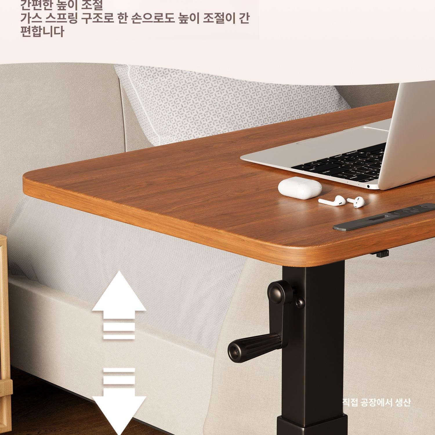사이드테이블 높이 조절  책상연장  노트북책상 호두색 손잡이형 - 상세 이미지 2