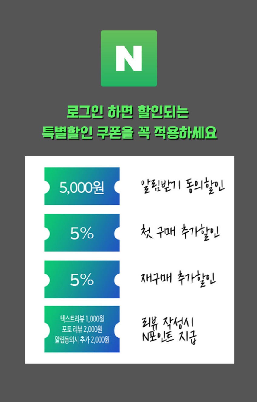 2026년 신형 이노베이터 카고 중형 75L 전면오픈 100%폴리카보네이트 튼튼한캐리어 판매처 상세 정보 이미지 2