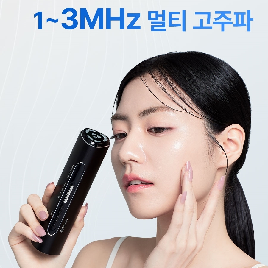 고주파 마사지기 얼굴 갈바닉 뷰티 디바이스 사용후기 선택법