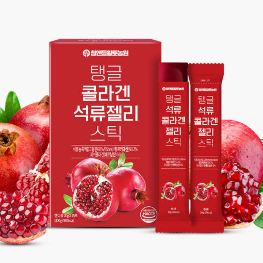 탱글 콜라겐 석류젤리 스틱 먹는 피부보습 피쉬 가루 트리펩타인콜라겐 15포, 1개 - 상세 이미지 5