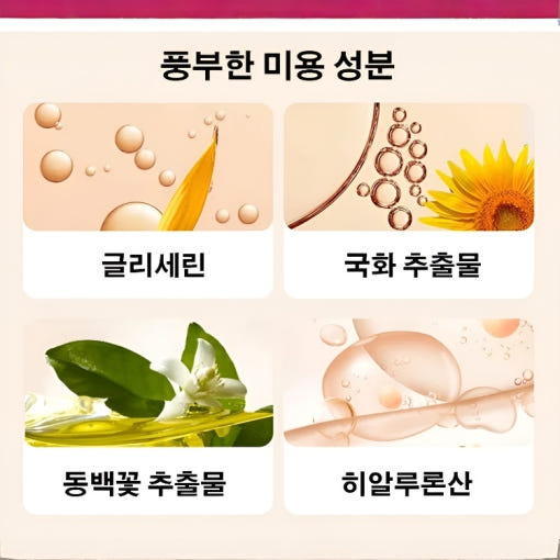 thumbnail-8