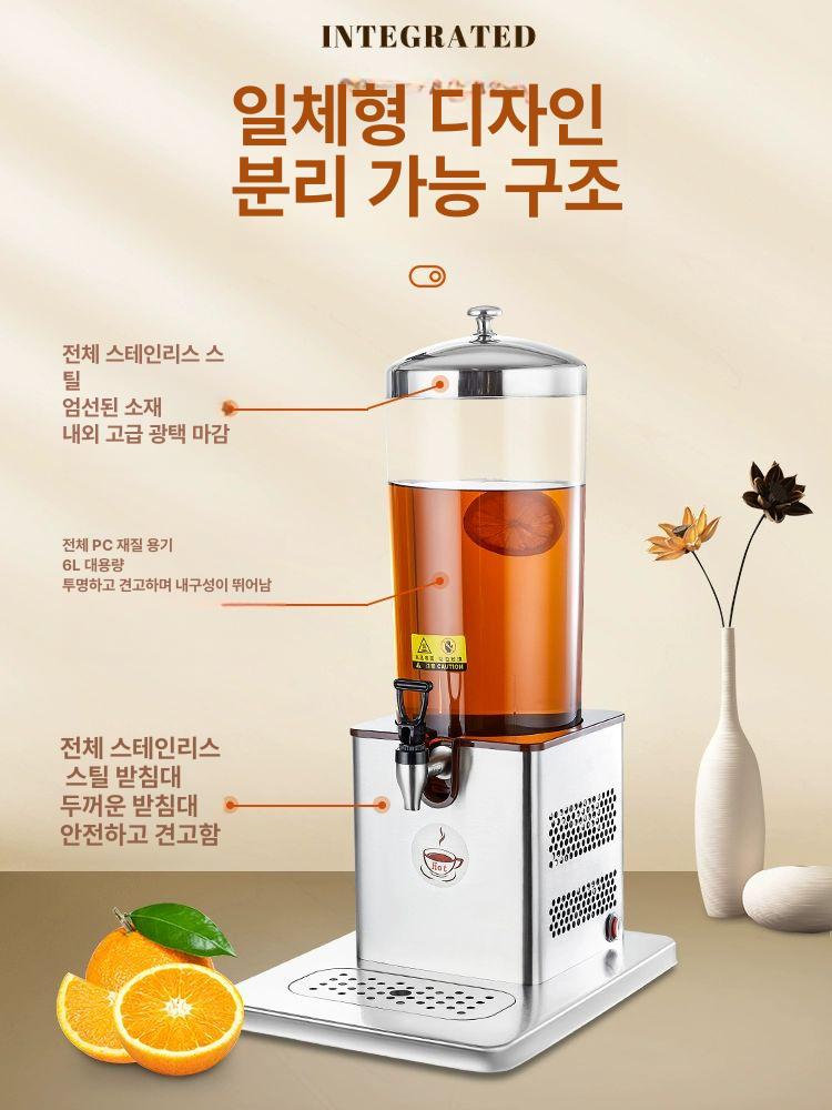 식혜 냉음료 냉디스펜서 고급형 음료 분식집 디스펜서 원형 받침대 6L 가열 - 상세 이미지 4
