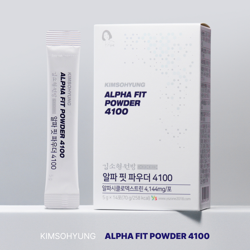 알파핏 알파CD 알파시클로덱스트린 파우더 4100 14포 x 2박스 - 상세 이미지 2