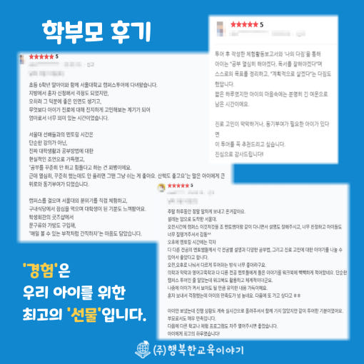 thumbnail-8