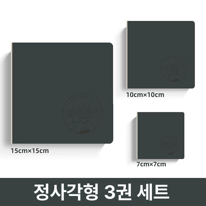 미니 스케치북 그림책 그리기 소형노트 손글씨 미술 정사각형 여행 노트 10cm - 상세 이미지 5