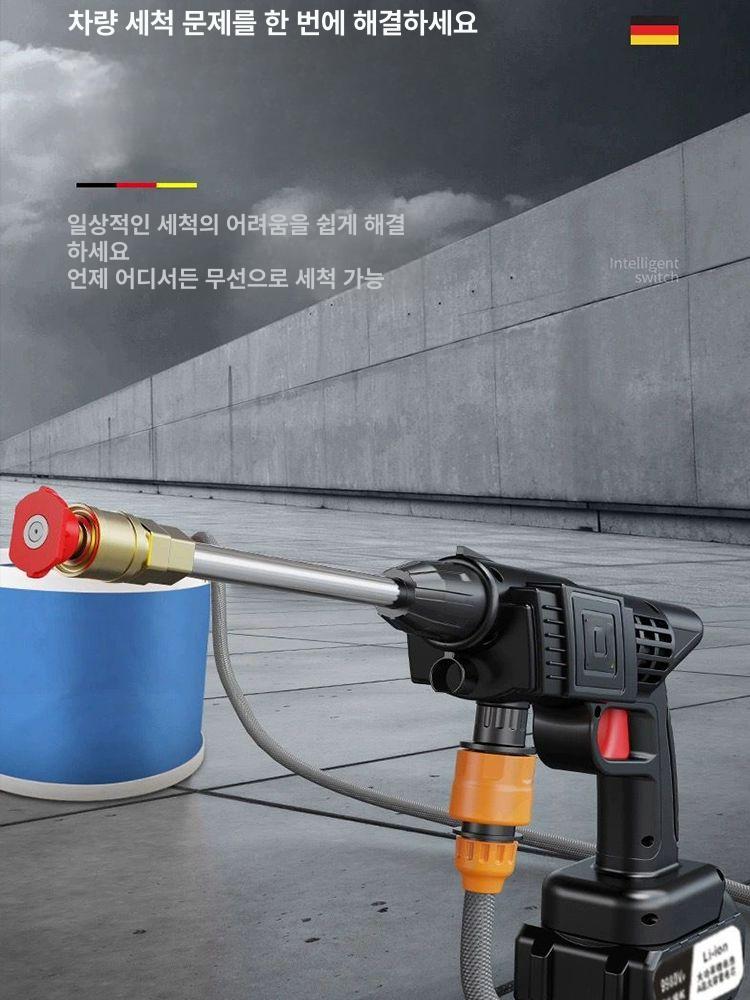 충전식 차량살수기 고압 베이직 세차기 물청소 자동차 표준 12V-1전원종이박스5m 튜브 - 상세 이미지 2