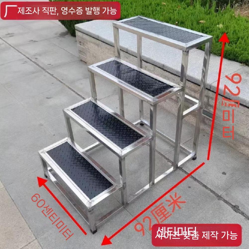 이동식 3단 계단사다리 사다리 스테인리스 발판 작업 - 상세 이미지 3