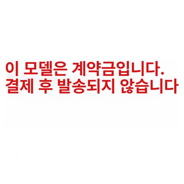 전동 자동차잭 리프트 차량용 쟈키 정비 튜브 1톤 기본형 2dc - 상세 이미지 5