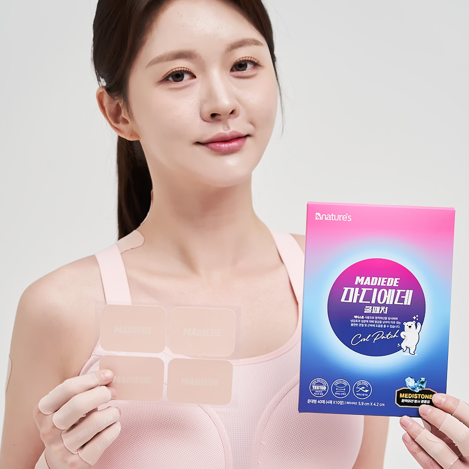 마디에데 근육 관절패치 40매 원적외선 파스 무릎 발목 허리 손가락 어깨 붙이는 파스 - 상세 이미지 2