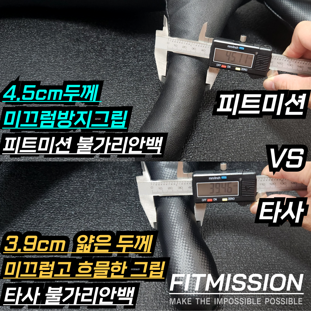 피트미션 불가리안백 중량 스쿼트 모래주머니 8kg, 1개입, 1개 이미지 8