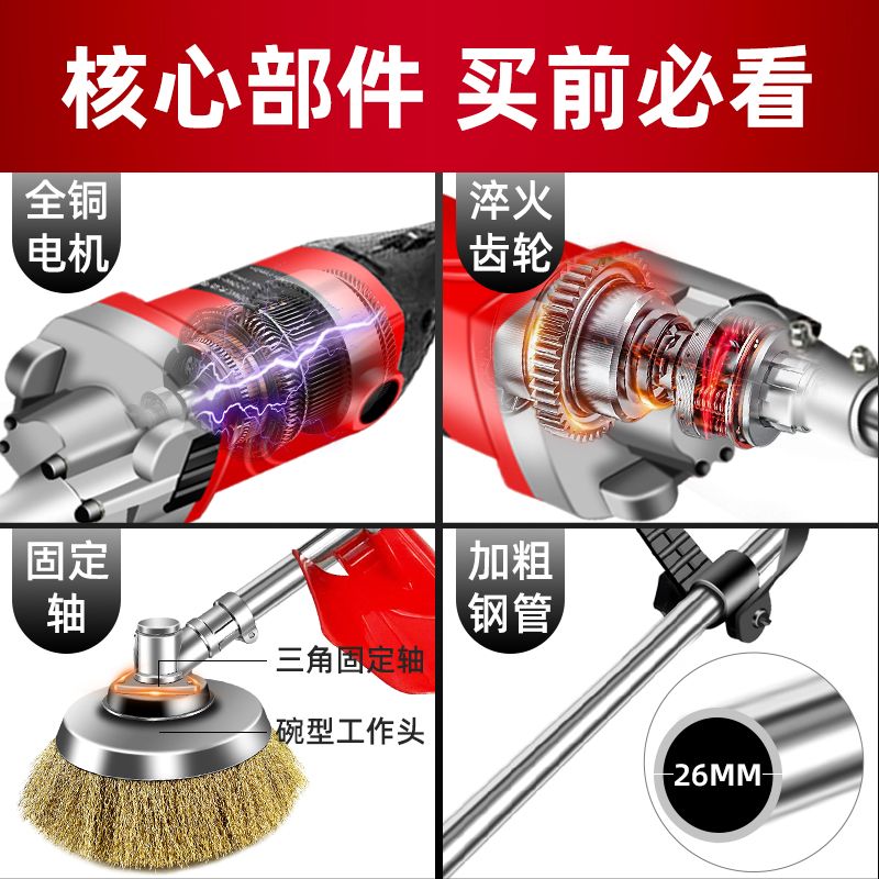 브러시 와이어 전동 샌딩기 철판 현장 연삭기 제거기 선박 바닥 철솔 충전식 녹 조선소 - 상세 이미지 4