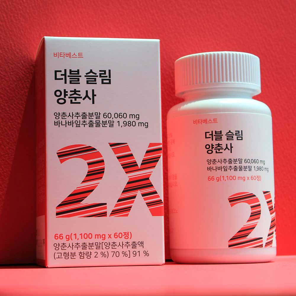 더블슬림 양춘사 추출물 2배함량 바나바잎 60060mg - 메인 이미지