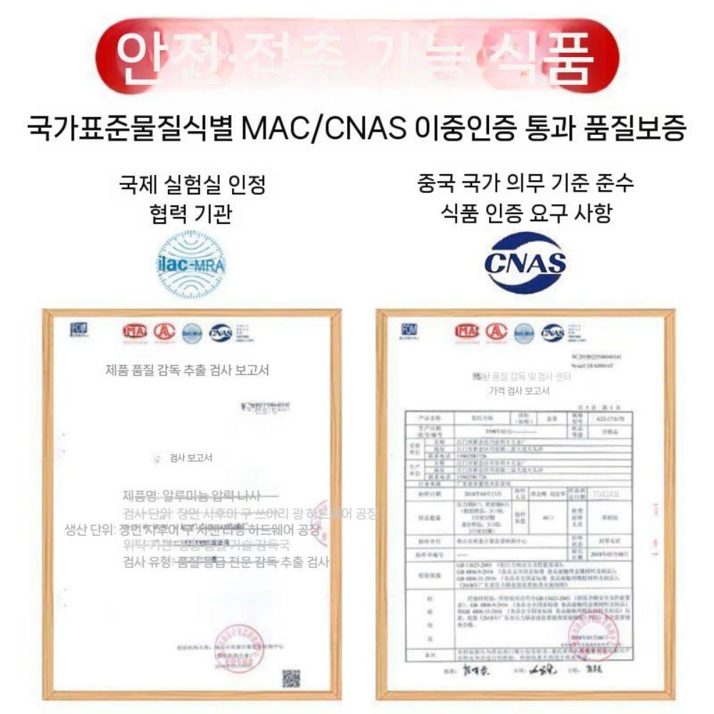 압력 방지 폭발 유도 상업용 대용량 산업 밥솥 쿠커 가정용 초고대 두꺼운 일반 케이터링 - 상세 이미지 2