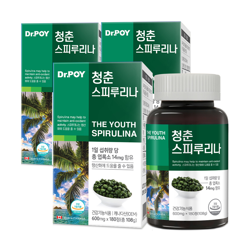(9개월분) 닥터포이 청춘 스피루리나 항산화 알카리성 식품 요산 영양제 180정, 3개 - 메인 이미지