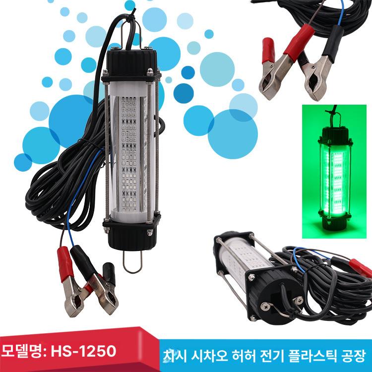 120W 수중 집어등 방수 LED 조명 낚시 수족관 어항 수초 유인등 고출력 120W 녹색 7m - 상세 이미지 2