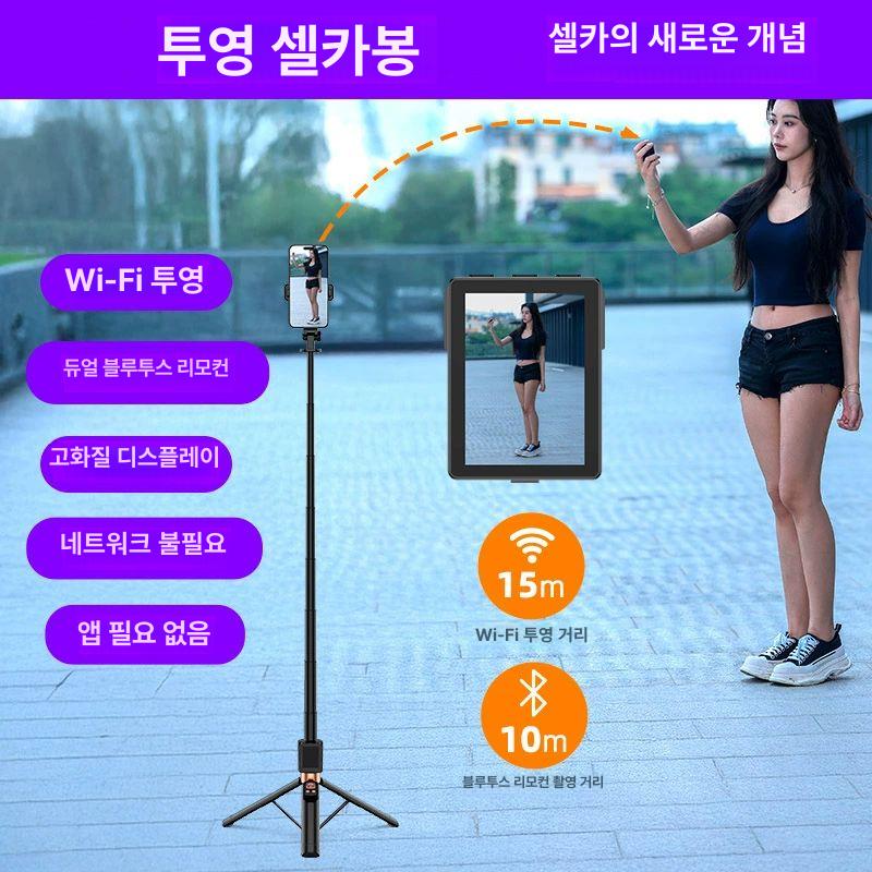 후방카메라 블랙박스 자전거 방수 액션캠 오토바이 고화질 투사기 - 상세 이미지 4