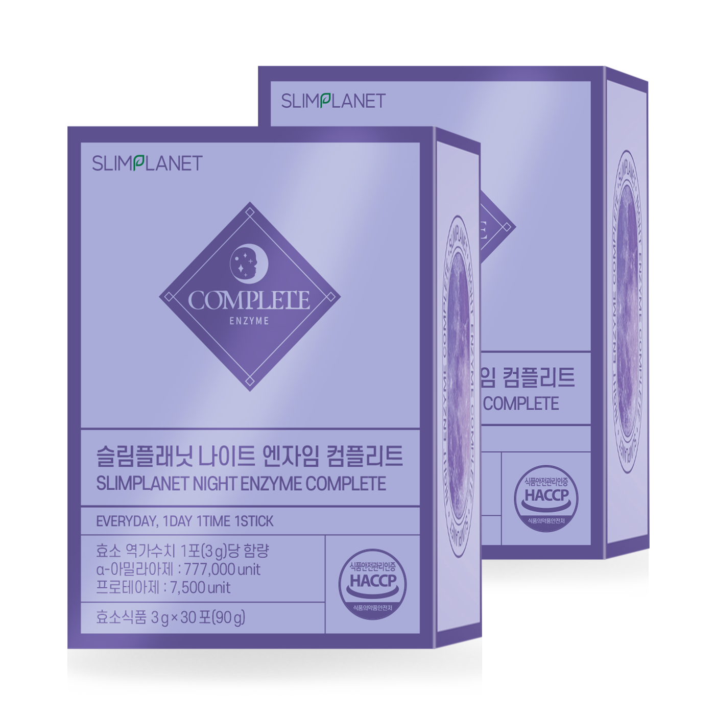 슬림플래닛 나이트 엔자임 컴플리트 고역가 천연효소 슈퍼푸드 커큐민 30포, 4개 - 상세 이미지 3