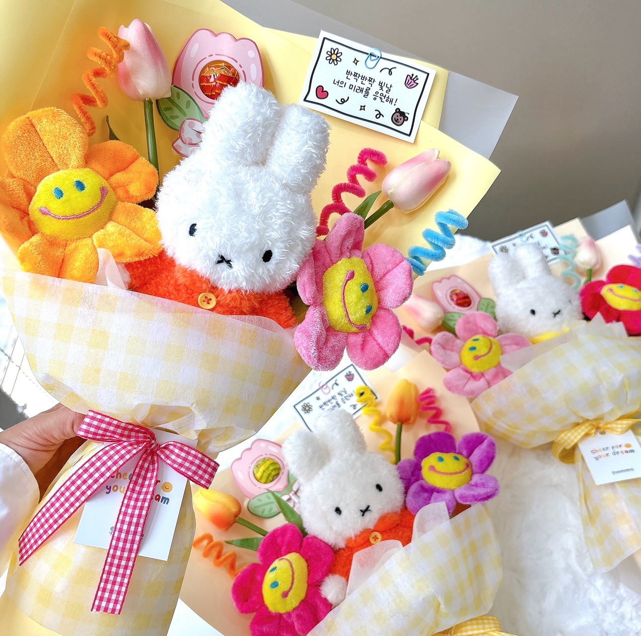 miffy 미피 인형꽃다발 발표회 생일 연주회 입학식 졸업식 대학생 인형선물 이미지 6