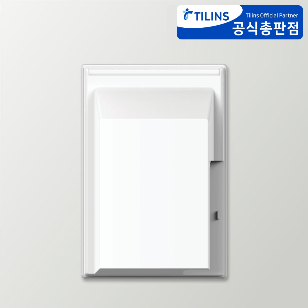 틸인스 TI1 화이트 접지 콘센트 2구 방우형 전기 조명 전등 매입 커버 배선기구 - 상품 이미지