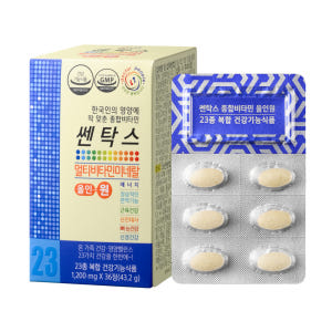 [가족사랑선물세트] 닥터피플 키움정1병+쎈탁스올인원2박스+그린핏유산균4박... 맛있게 먹은 솔직 후기 - 상품 이미지 3