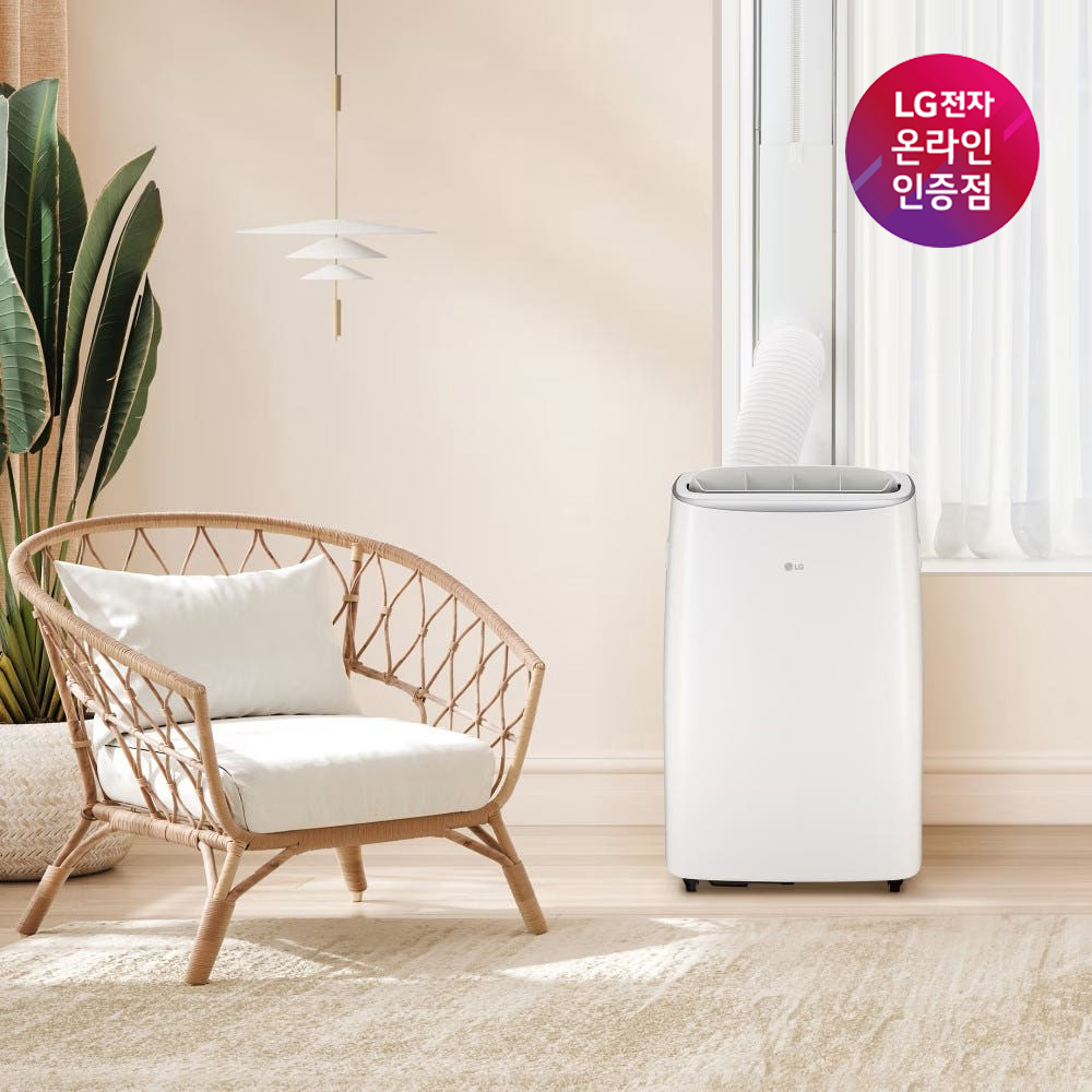 [혜택가 64만원대] LG 이동식 에어컨 PQ07ESWCS 택배발송 자가설치