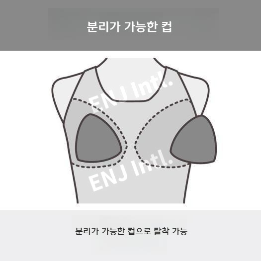 미즈노 피트니스용 긴팔 집업 래쉬가드 여성 N2JAA83095 M - 상세 이미지 4