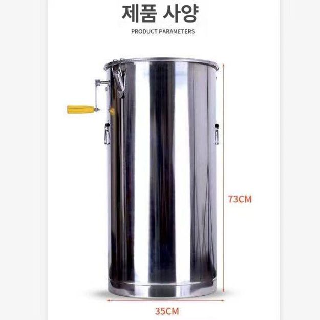채집기 꿀 양봉 벌통 자재 벌집 추출기 무봉제 꿀 추출기 본체 - 상세 이미지 5