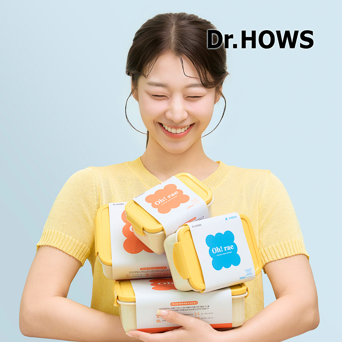 닥터하우스 오래 신선 항균 밀폐용기 도시락통 나눔 530ml 2개 - 상세 이미지 3