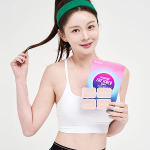 마디에데 근육 관절패치 1+1 80매 원적외선 파스 무릎 발목 허리 손가... 실사용 후기 | 효과 있을까? - 상품 이미지 4