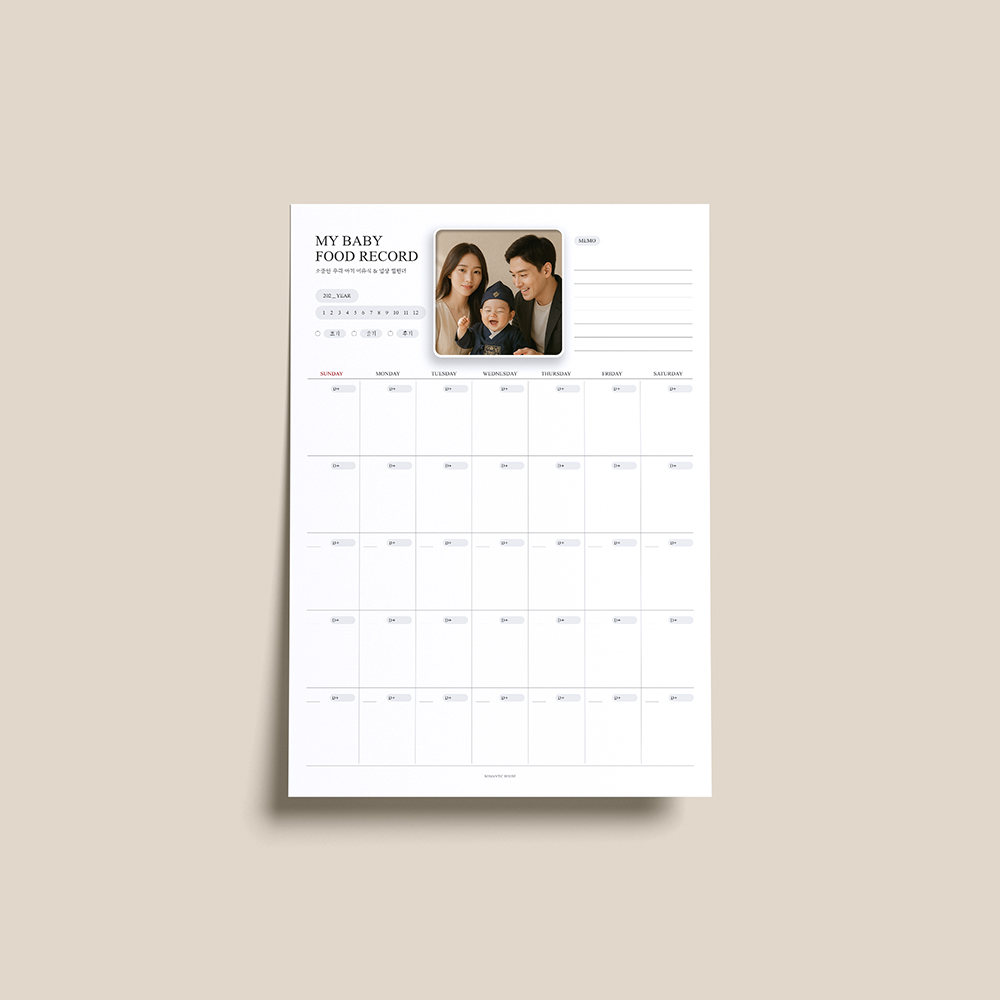 상품 이미지 6