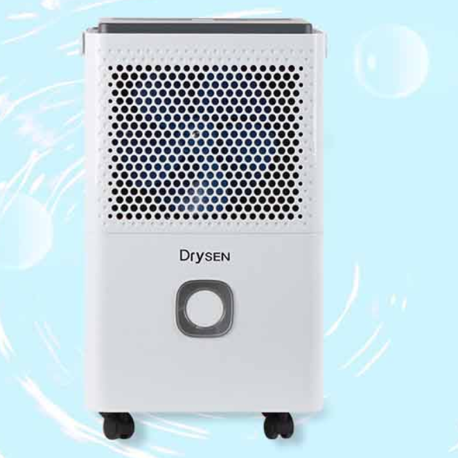 원룸제습기 자취방 옷장 화장실 곰팡이 제습 소형 미니 제습기