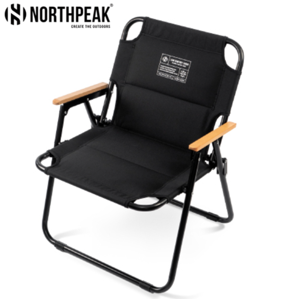 노스피크 로우 컴포트 체어 (전용캐리백 제공) 캠핑의자 플랫체어