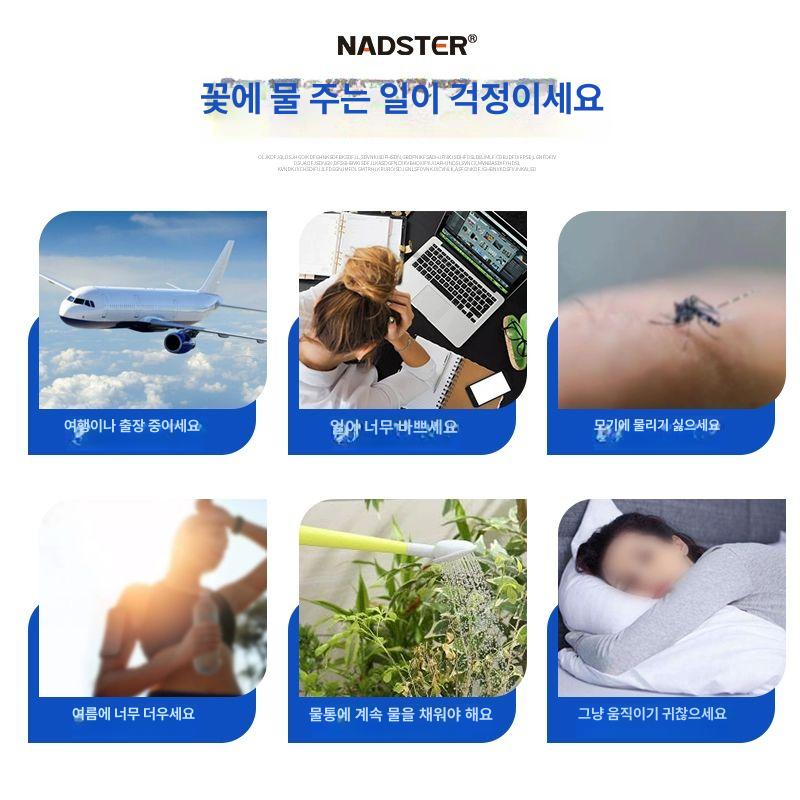 급수 타이머 식물 자동 관수장치 펌프 물주기 자동 블루투스 관개 컨트롤러 단품 - 상세 이미지 4