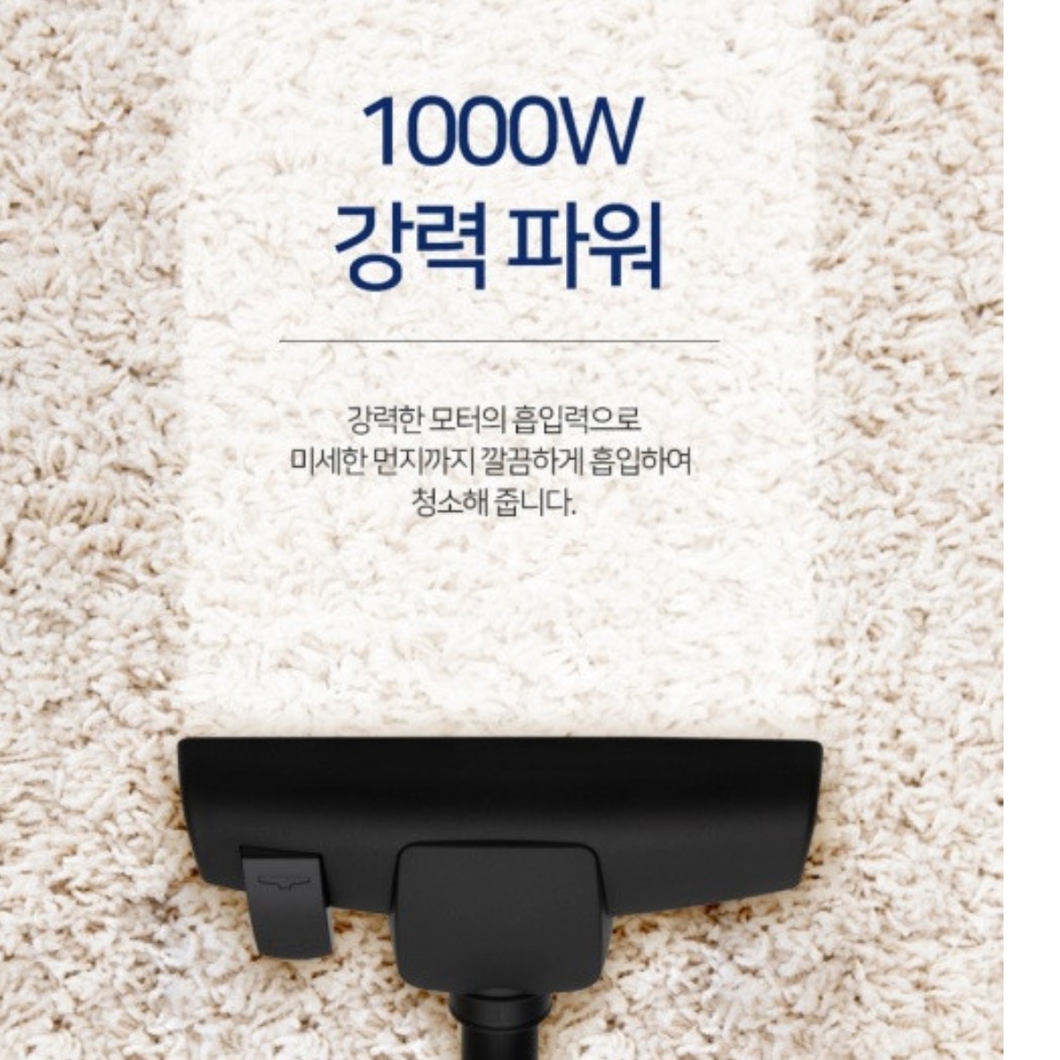영업용 청소기 미용실 학교 매장용 청소기 매장 건물 상업용 청소기 - 상세 이미지 3