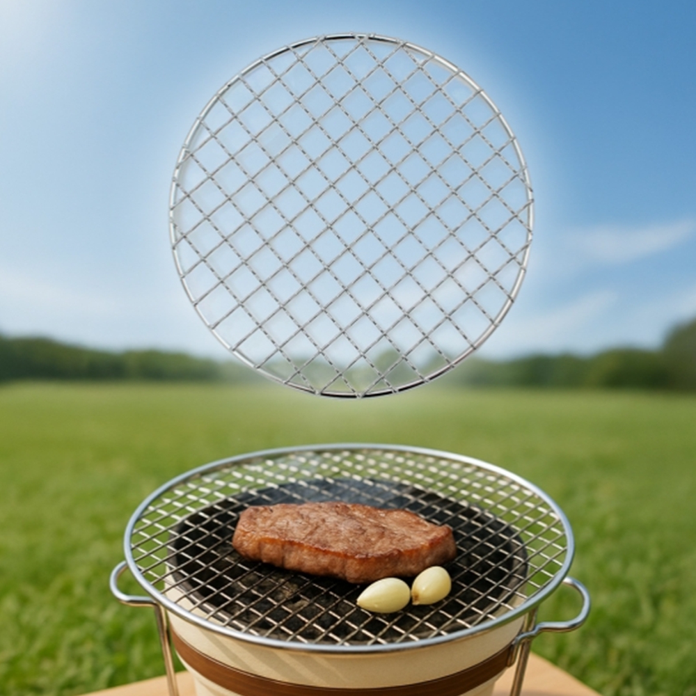 스텐 원형석쇠 캠핑 미니석쇠 스테이크 바비큐 고기불판 18cm