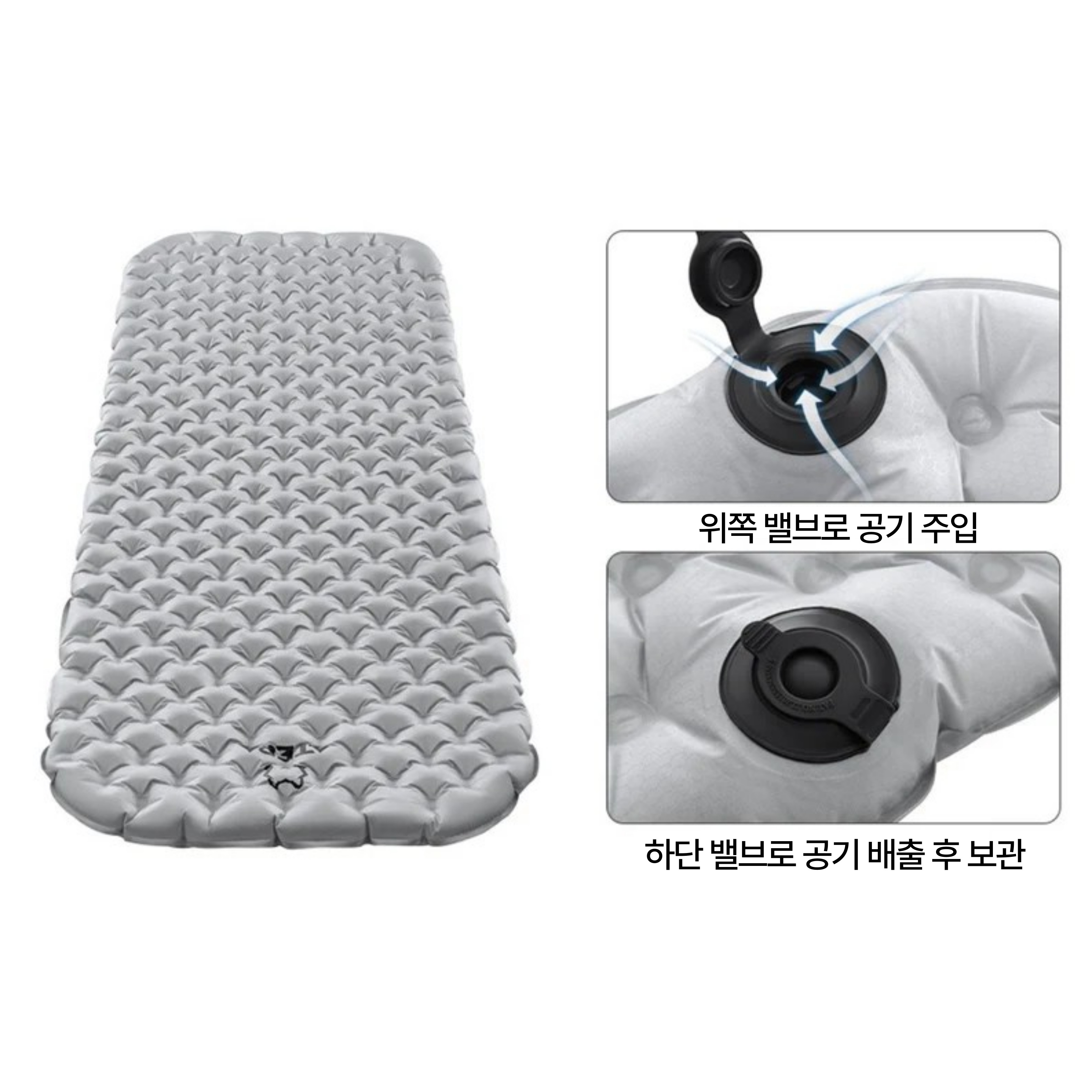 아테파 다용도 실버슬립 캠핑 패드 방수 에어매트 접이식 야외용 매트 AM2101 - 상세 이미지 2