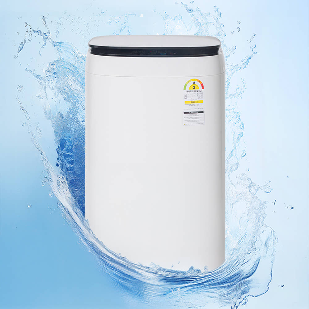 쿠잉 세탁기 내부 사진