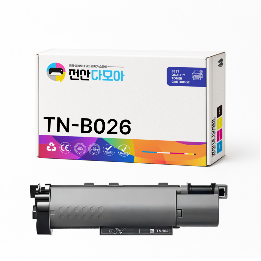 브라더 TN-B026 재생토너 DCP-B7640DW HL-B2180DW