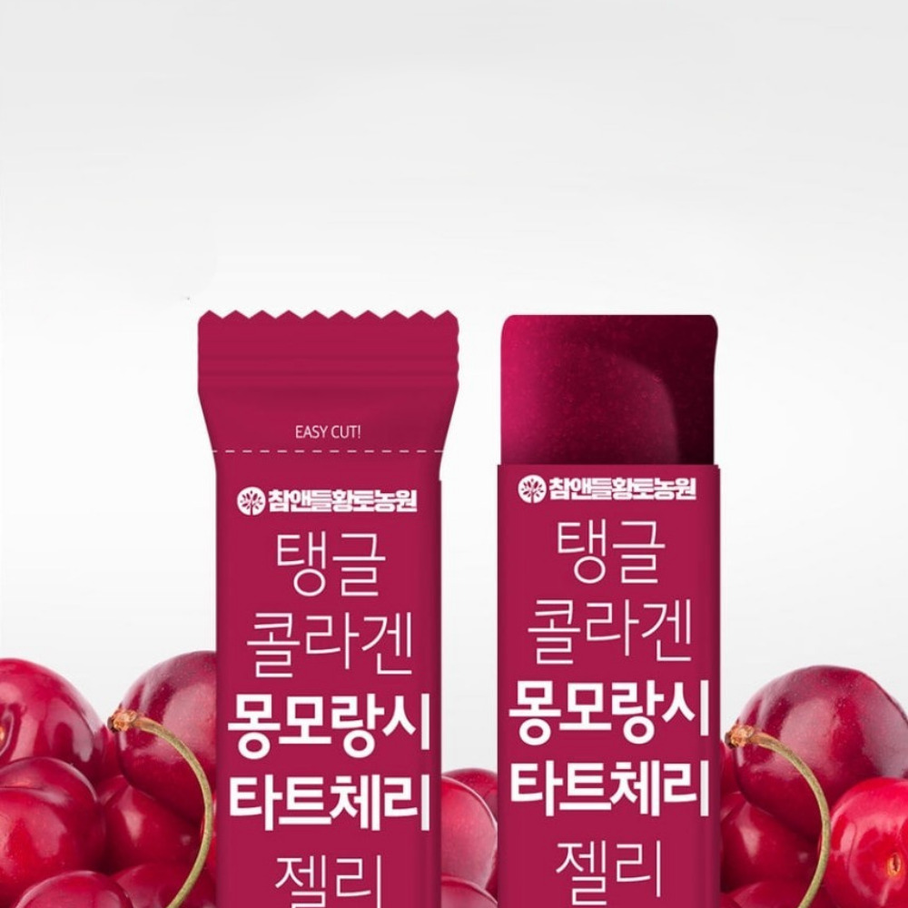 탱글 콜라겐 몽모랑시 타트체리 젤리 스틱 초분자 어린 콜라겐 트립펩타이드 15포, 1개 이미지 6