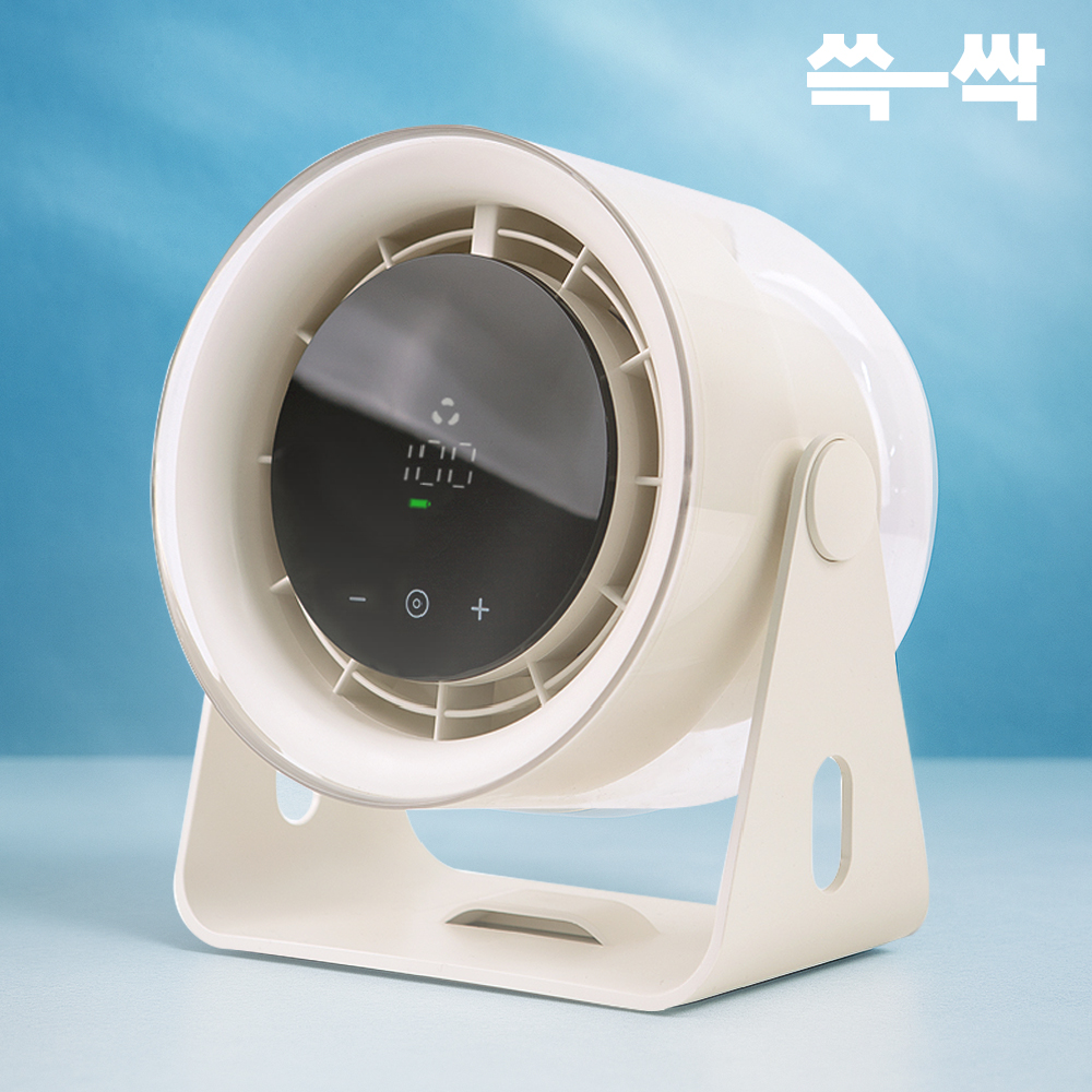 쓱싹 프럭스 T 100단 무선 탁상용 선풍기 저소음 각도조절 휴대용 미니팬 4000mAh - 상세 이미지 4