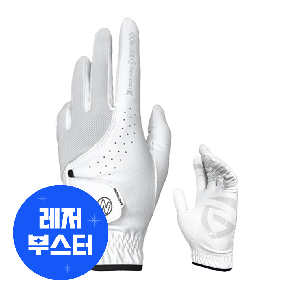 네오글러브 논슬립 하이쿨 한손 골프장갑 남성 여성 실리콘 파크골프