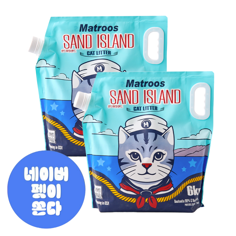 마도로스펫 샌드아일랜드 6kg 2개 벤토나이트 고양이 모래