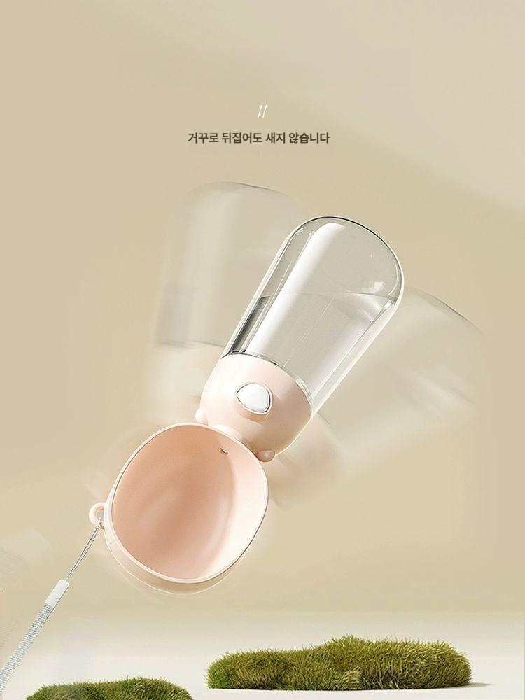 강아지물컵 휴대용 야외 식수 개 산책 물컵 애견물병 강아지물통 1.물컵핑크 550ml - 상세 이미지 2
