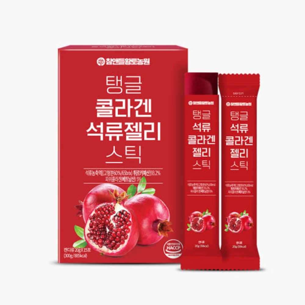 탱글 콜라겐 석류젤리 스틱 먹는 피부보습 피쉬 가루 트리펩타인콜라겐 15포, 1개 - 상세 이미지 3